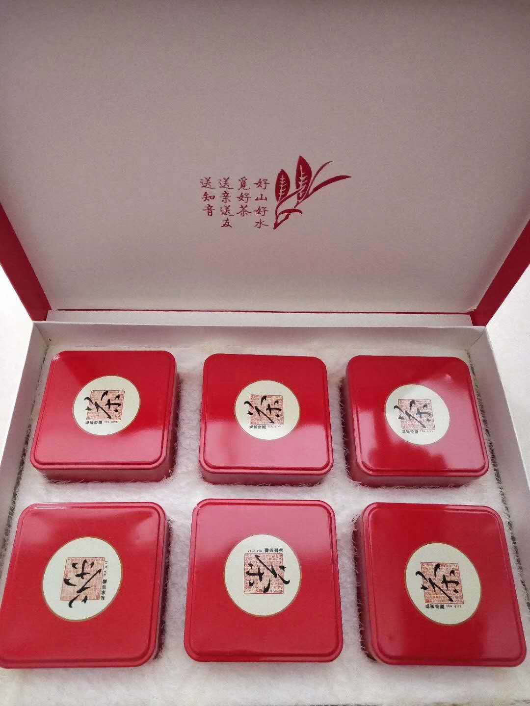 微信图片_2020040111350614.jpg
